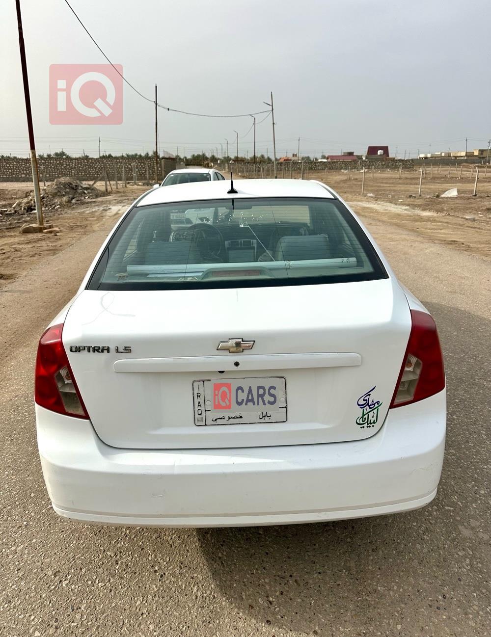 شيفروليه اوبترا